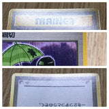 Erika's Kindness Rare Gym Heroes Pokemon Japanese Lightly Played - CF2378 - Photo 4