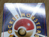 Erika's Maids Uncommon Gym Heroes Pokemon Japanese Lightly Played - CF2379 - Photo 5