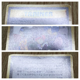 Erika's Maids Uncommon Gym Heroes Pokemon Japanese Lightly Played - CF2380 - Photo 4