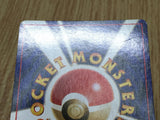 Erika's Maids Uncommon Gym Heroes Pokemon Japanese Lightly Played - CF2380 - Photo 5