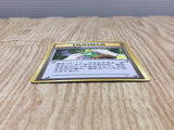 Erika's Perfume Uncommon Gym Heroes Pokemon Japanese Lightly Played - CF2382 - Photo 3