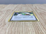 Erika's Perfume Uncommon Gym Heroes Pokemon Japanese Lightly Played - CF2383 - Photo 3