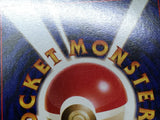Erika's Perfume Uncommon Gym Heroes Pokemon Japanese Lightly Played - CF2383 - Photo 5