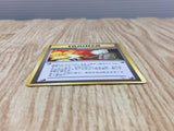 Lt. Surge's Treaty Uncommon Gym Heroes Pokemon Japanese Lightly Played - CF2384 - Photo 3
