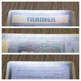 Lt. Surge's Treaty Uncommon Gym Heroes Pokemon Japanese Lightly Played - CF2384 - Photo 4