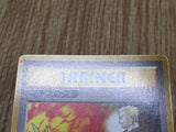 Lt. Surge's Treaty Uncommon Gym Heroes Pokemon Japanese Lightly Played - CF2385 - Photo 4