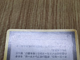 Lt. Surge's Treaty Uncommon Gym Heroes Pokemon Japanese Lightly Played - CF2385 - Photo 5