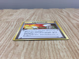 Lt. Surge's Treaty Uncommon Gym Heroes Pokemon Japanese Lightly Played - CF2386 - Photo 3