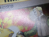 Lt. Surge's Treaty Uncommon Gym Heroes Pokemon Japanese Lightly Played - CF2386 - Photo 4