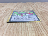 Computer Error CoroCoro Promotional Cards Pokemon Lightly Played - CF2387 - Photo 3