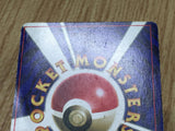 Computer Error CoroCoro Promotional Cards Pokemon Lightly Played - CF2387 - Photo 5