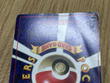 Computer Error CoroCoro Promotional Cards Pokemon Lightly Played - CF2387 - Photo 6