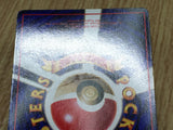 Abra NO. 063 Red Green Gift Set Pokemon Japanese Lightly Played - CF2388 - Photo 6