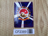 Gastly NO. 092 Glossy Common Vending Series 3 Pokemon Lightly Played - CF2389 - Photo 2