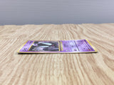 Gastly NO. 092 Glossy Common Vending Series 3 Pokemon Lightly Played - CF2389 - Photo 3