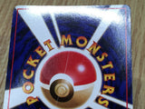 Gastly NO. 092 Glossy Common Vending Series 3 Pokemon Lightly Played - CF2389 - Photo 5