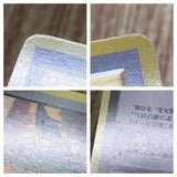 Pokemon Breeder Fields Uncommon Neo Revelation Pokemon Lightly Played - CF2391 - Photo 4