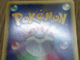 Falkner's Technical Machine 01 103/141 Uncommon VS Series Pokemon LP - CF2392 - Photo 5