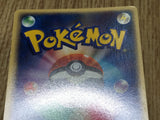 Audrey's Masquerain 007/019 Movie VS Pack Deoxys Pokemon Lightly Played - CF2394 - Photo 6