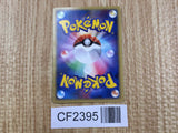 Ilene's Mime Jr. 003/020 Aura's Lucario Deck Pokemon Lightly Played - CF2395 - Photo 2