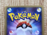 Ilene's Mime Jr. 003/020 Aura's Lucario Deck Pokemon Lightly Played - CF2395 - Photo 5