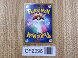 Kidd's Weavile 009/020 Aura's Lucario Deck Pokemon Lightly Played - CF2396 - Photo 2
