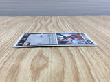 Kidd's Weavile 009/020 Aura's Lucario Deck Pokemon Lightly Played - CF2396 - Photo 3