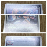 Kidd's Weavile 009/020 Aura's Lucario Deck Pokemon Lightly Played - CF2396 - Photo 4