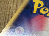 Kidd's Weavile 009/020 Aura's Lucario Deck Pokemon Lightly Played - CF2396 - Photo 6