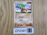 Rota's Bonsly 005/020 Aura's Lucario Deck Pokemon Lightly Played - CF2397 - Photo 1