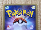 Rota's Bonsly 005/020 Aura's Lucario Deck Pokemon Lightly Played - CF2397 - Photo 5