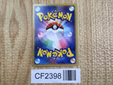 Ash's Phanpy 004/020 Aura's Lucario Deck Pokemon Lightly Played - CF2398 - Photo 2