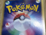 Ash's Grovyle 001/020 Aura's Lucario Deck Pokemon Lightly Played - CF2399 - Photo 5