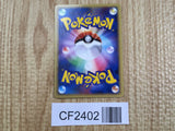 Ash's Swellow 007/020 Aura's Lucario Deck Pokemon Lightly Played - CF2402 - Photo 2