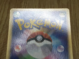 Ash's Swellow 007/020 Aura's Lucario Deck Pokemon Lightly Played - CF2402 - Photo 5