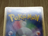 Ash's Swellow 007/020 Aura's Lucario Deck Pokemon Lightly Played - CF2402 - Photo 6