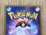 Brock's Forretress 011/020 Aura's Lucario Deck Pokemon Lightly Played - CF2403 - Photo 5