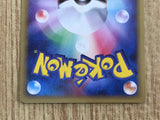 Brock's Forretress 011/020 Aura's Lucario Deck Pokemon Lightly Played - CF2403 - Photo 6