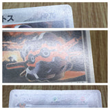 Brock's Forretress 011/020 Aura's Lucario Deck Pokemon Lightly Played - CF2404 - Photo 4