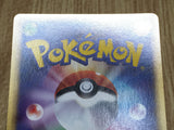 Brock's Forretress 011/020 Aura's Lucario Deck Pokemon Lightly Played - CF2404 - Photo 5