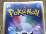 Brock's Forretress 011/020 Aura's Lucario Deck Pokemon Lightly Played - CF2404 - Photo 6