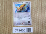 Aaron's Pidgeot 006/020 Aura's Lucario Deck Pokemon Lightly Played - CF2405 - Photo 1