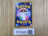 Aaron's Pidgeot 006/020 Aura's Lucario Deck Pokemon Lightly Played - CF2405 - Photo 2