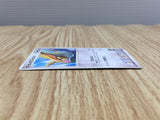 Aaron's Pidgeot 006/020 Aura's Lucario Deck Pokemon Lightly Played - CF2405 - Photo 3