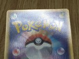 Aaron's Pidgeot 006/020 Aura's Lucario Deck Pokemon Lightly Played - CF2405 - Photo 5