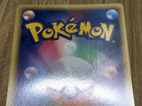 Aaron's Pidgeot 006/020 Aura's Lucario Deck Pokemon Lightly Played - CF2405 - Photo 6