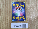 Aaron's Pidgeot 006/020 Aura's Lucario Deck Pokemon Lightly Played - CF2406 - Photo 2