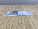 Aaron's Pidgeot 006/020 Aura's Lucario Deck Pokemon Lightly Played - CF2406 - Photo 3