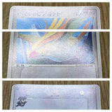 Aaron's Pidgeot 006/020 Aura's Lucario Deck Pokemon Lightly Played - CF2406 - Photo 4