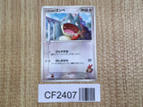 May's Munchlax 008/020 Aura's Lucario Deck Pokemon Lightly Played - CF2407 - Photo 1